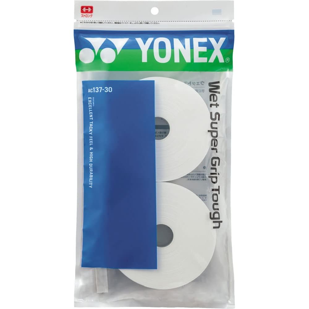 YONEX Wet Super Grip Tape AC13730 White 3 Pack Tennis Grip Accessories