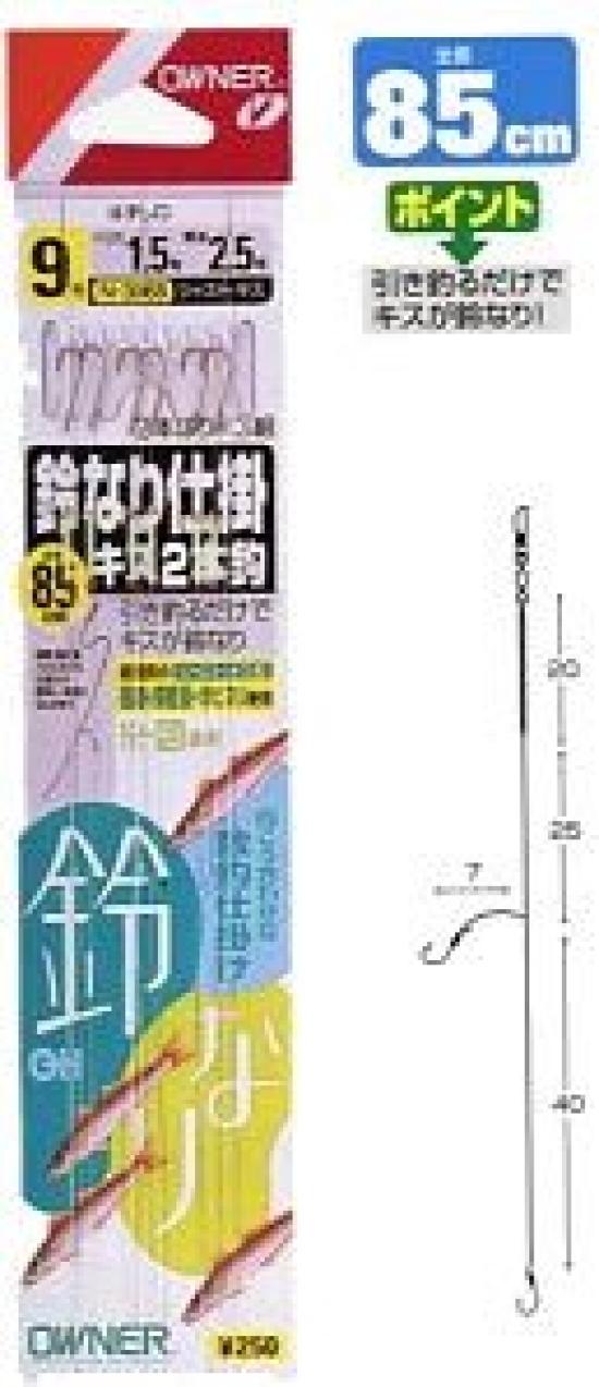 

Owner needle Suzu Nari Kiss device 2 hooks 1 6/Harris N-3068
