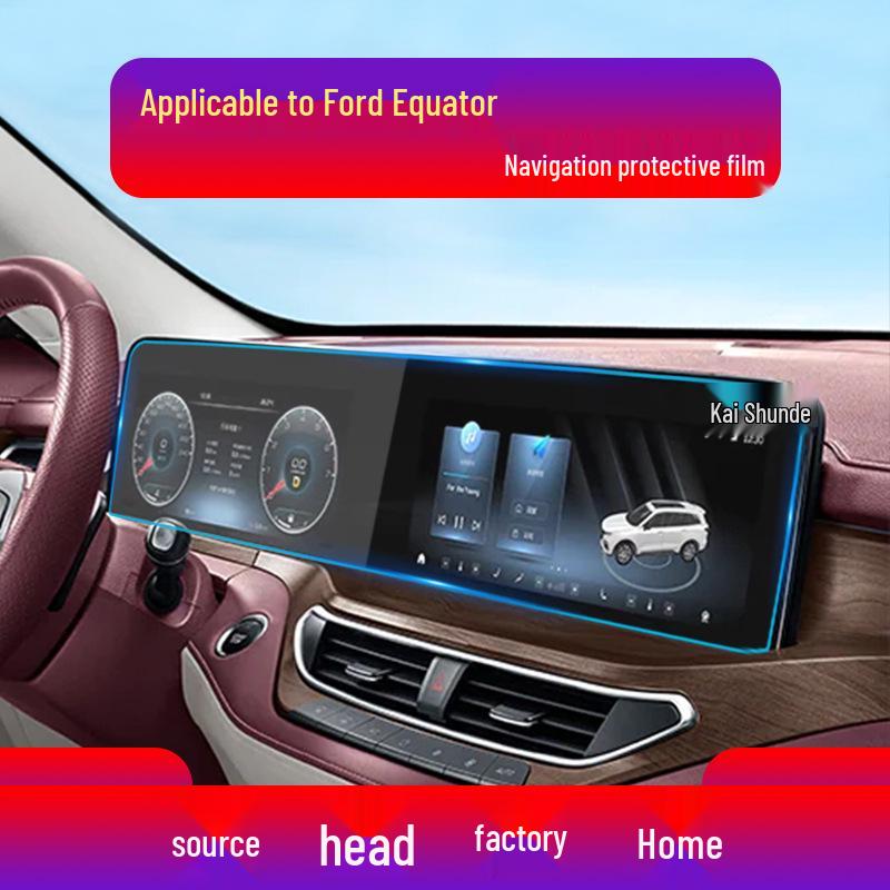 Ford Territory & Mondeo Navigation Screen Protector - Tempered Film for Central Control and Instruments.