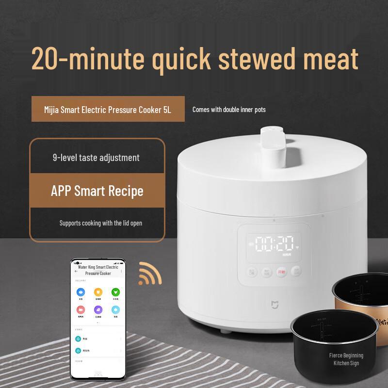 Xiaomi Mijia Smart Electric Pressure Cooker