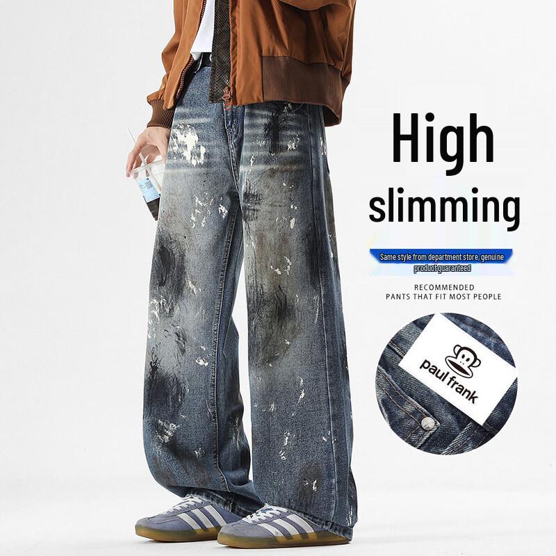 Paul Frank Men s Retro Washed Wide-Leg Straight Jeans L