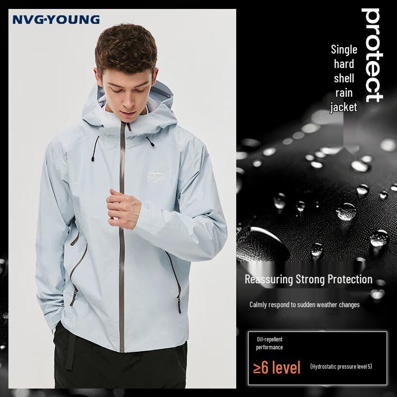 Navigare Men's Outdoor Hardshell Hooded Jacket