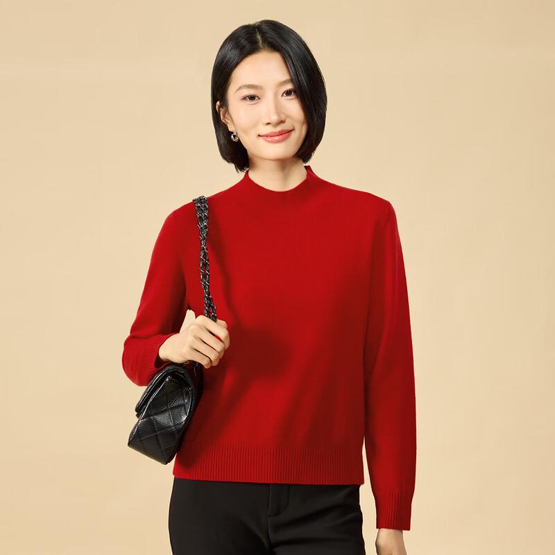 Northern Deer 100% Merino Wool Classic Mock Neck Pullover Sweater