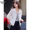 Women's Lightweight Sun Protection Jacket