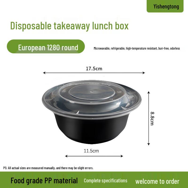 Disposable Round Food Container with Lid