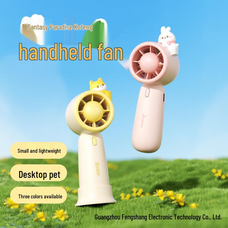 2026 Portable USB Rechargeable Cartoon Doll Desktop Fan