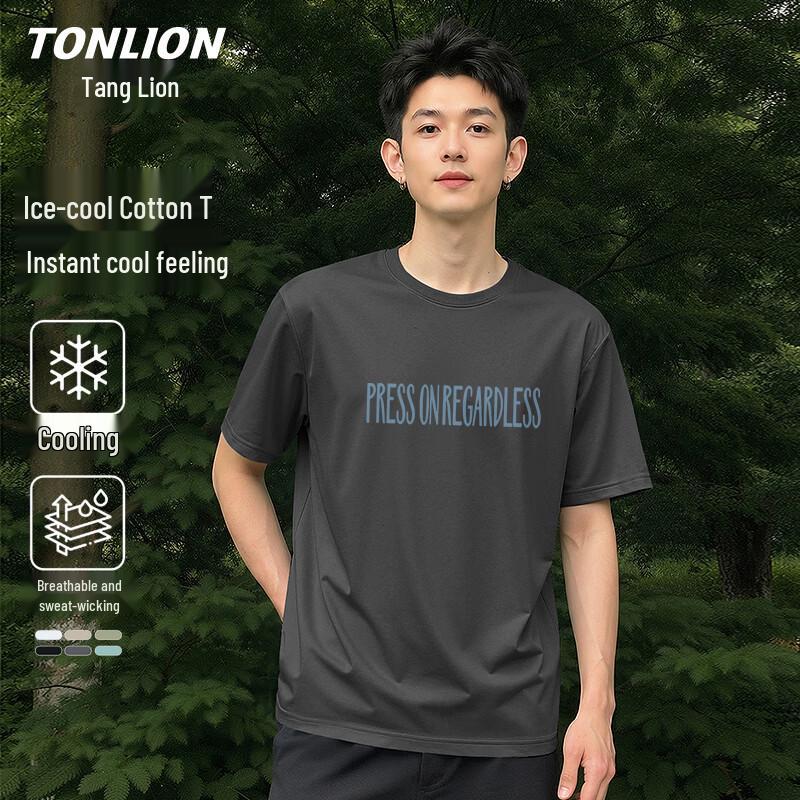 TonLion Men s Summer Ice-Feel Casual T-Shirt M