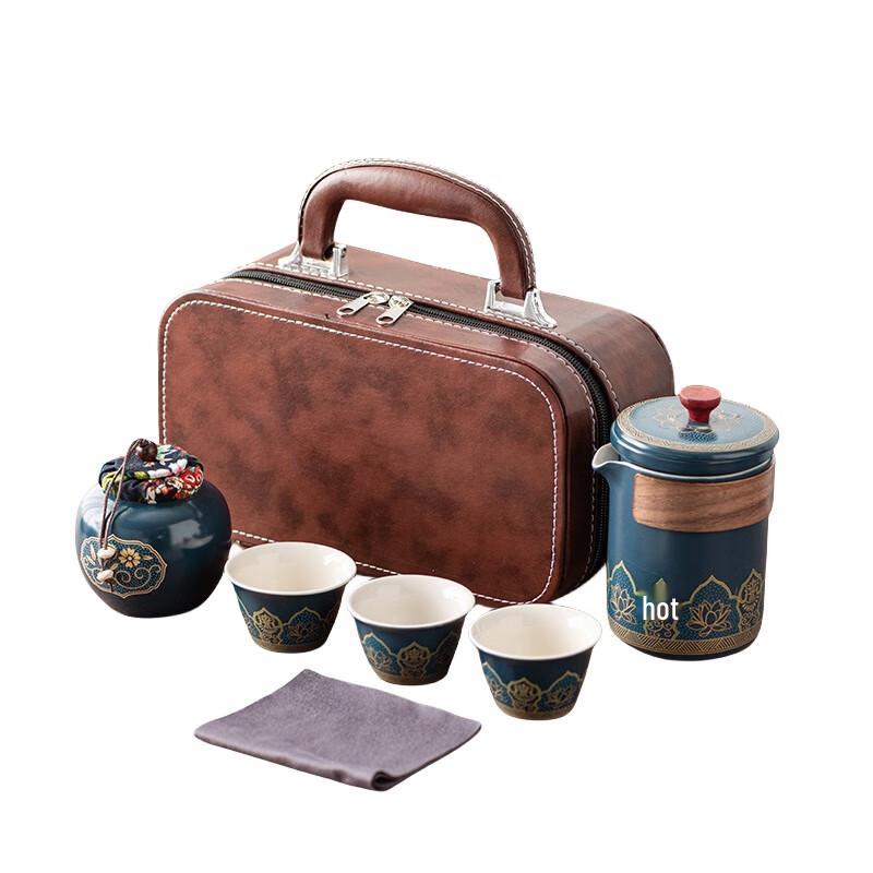 Yunyan Portable Gongfu Travel Tea Set