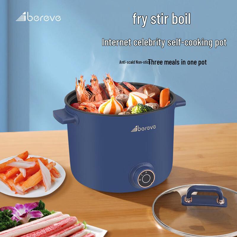 Aibeili 1.5L Multi-functional Electric Cooking Pot CN plug (adapter included)