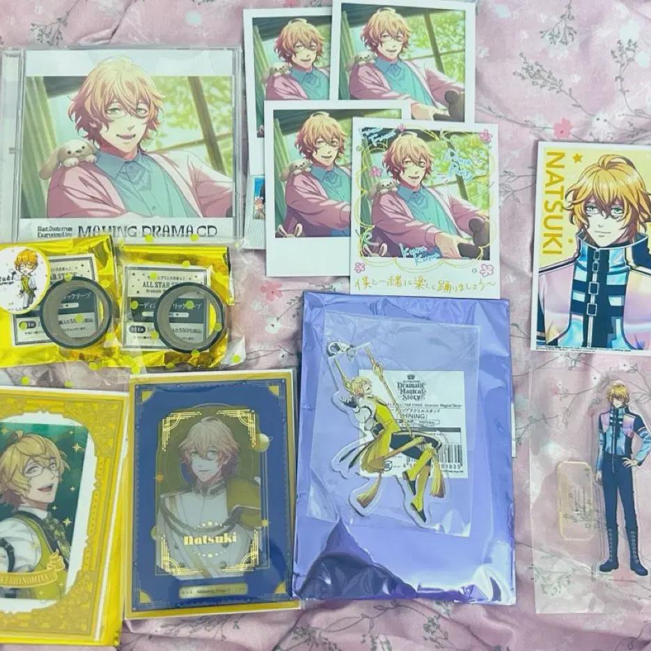 

Uta Free Goods - Natsuki Set