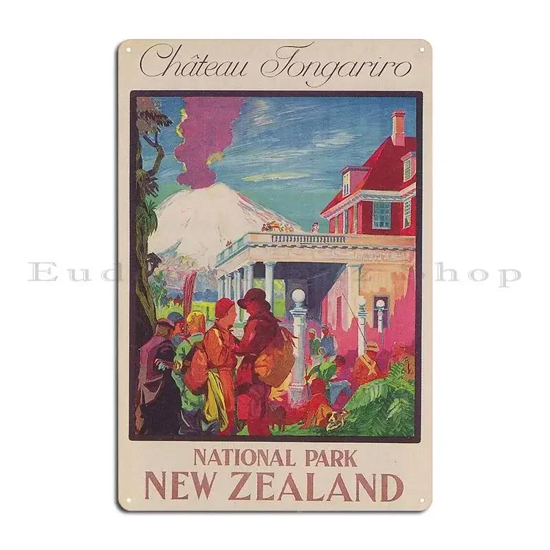 New Zealand Vintage Travel Poster Metal Plaque Club Cinema Decoration Customize Club Tin Sign Poster 20x30cm(7.8x11.8inch)