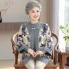 Mom Wears New Knitted Cardigan In Autumn and Winter, Grandma's Temperament and Fashionable Two-piece Sweater Jacket for Middle-aged and Elderly Women