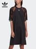 /Adidas Genuine Tee Dress Clover Women's Sports Dress Hc4571