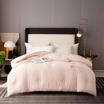 Pu Gu Volcanic Rock Warmth Comforter