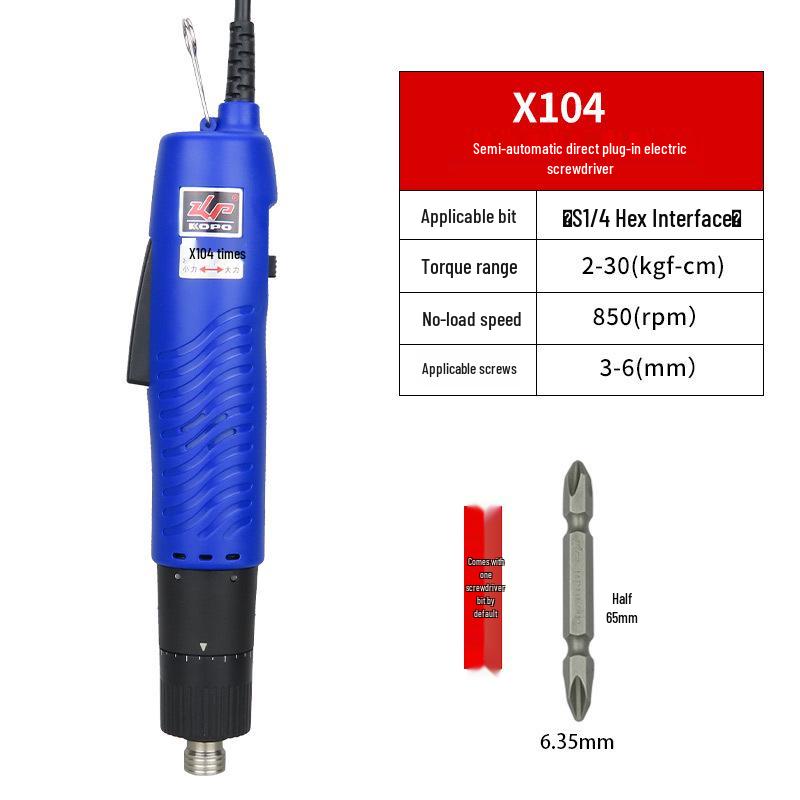 Gaobao 220V Direct Plug Electric Screwdriver 802 801 S1/4 Machine