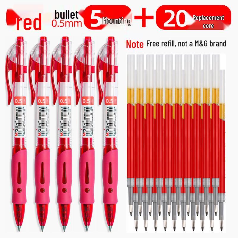 Morning Light GP1008 Student 0.5mm Examination Gel Pen - Carbon Black