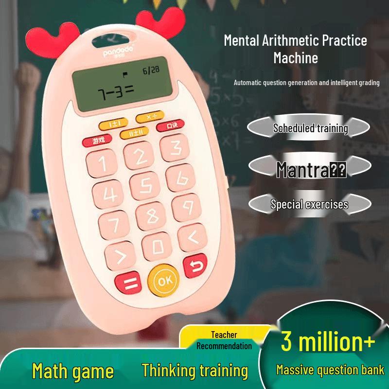 

Smart Arithmetic Calculator for Kids: Addition, Subtraction, Multiplication & Division Practice for 3-6 Year Olds