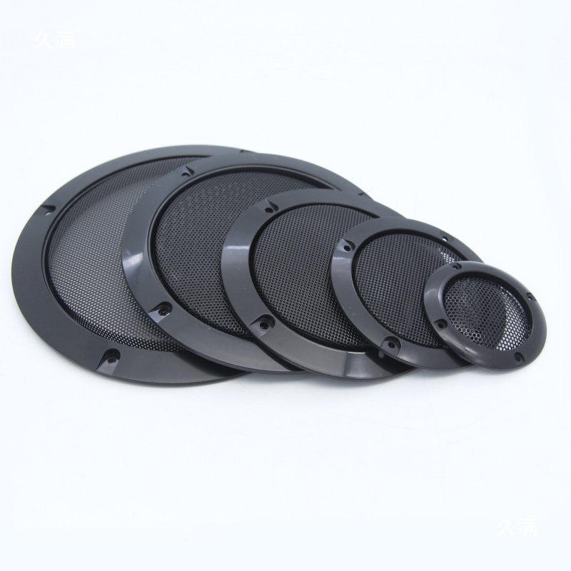 Multi-Size Dustproof Car Speaker Grille: Protective Covers for 2, 3, 4, 5, 6, 8, and 10-Inch Speakers.