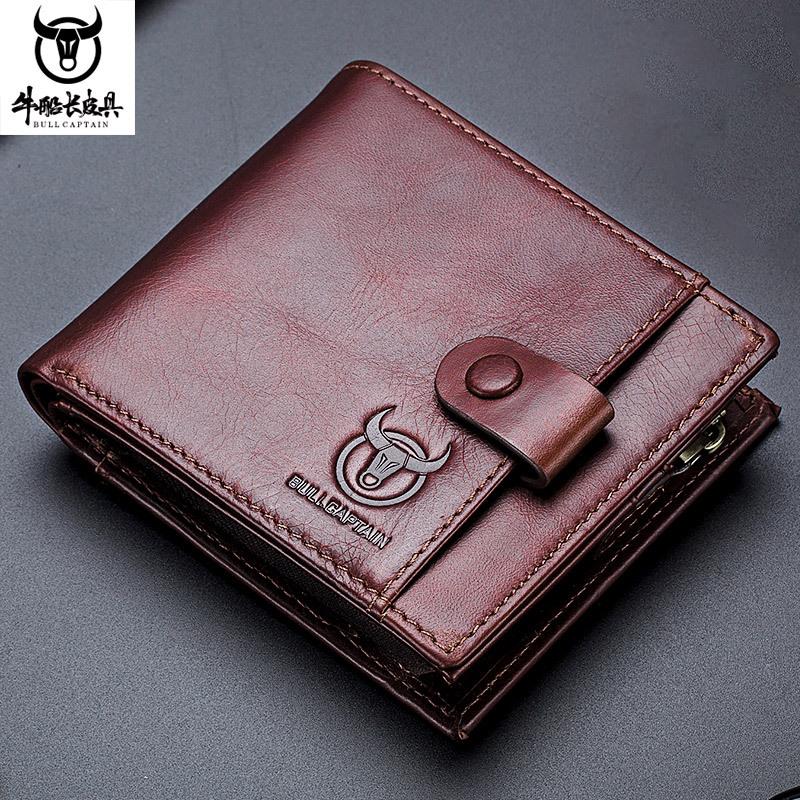 Wallet Men'S Leather Short Horizontal First Layer Cowhide Wallet Leisure Driving Document Multifunctional Card Slot Wallet