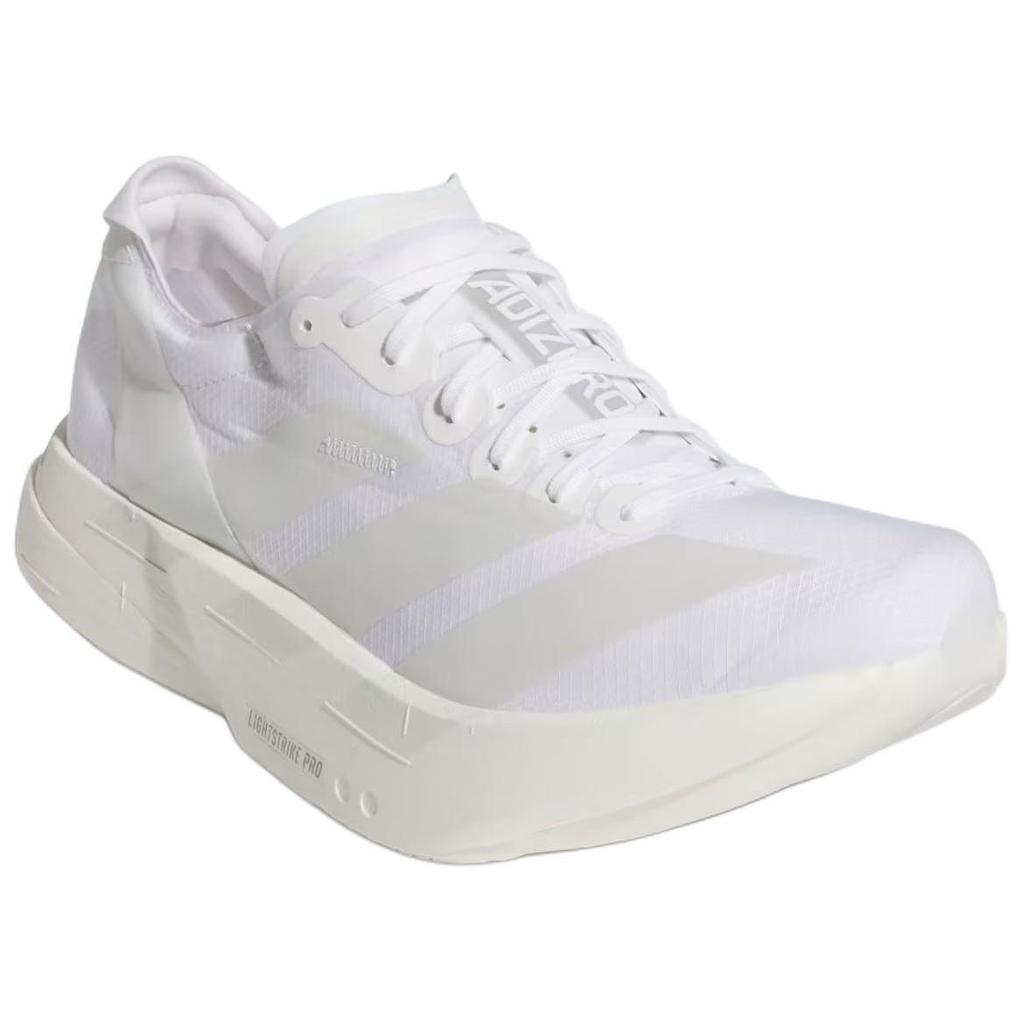 adidas Adizero Adios Pro 4 White Zero Metallic Men Sneakers Cloud-White Crystal-White JR6366