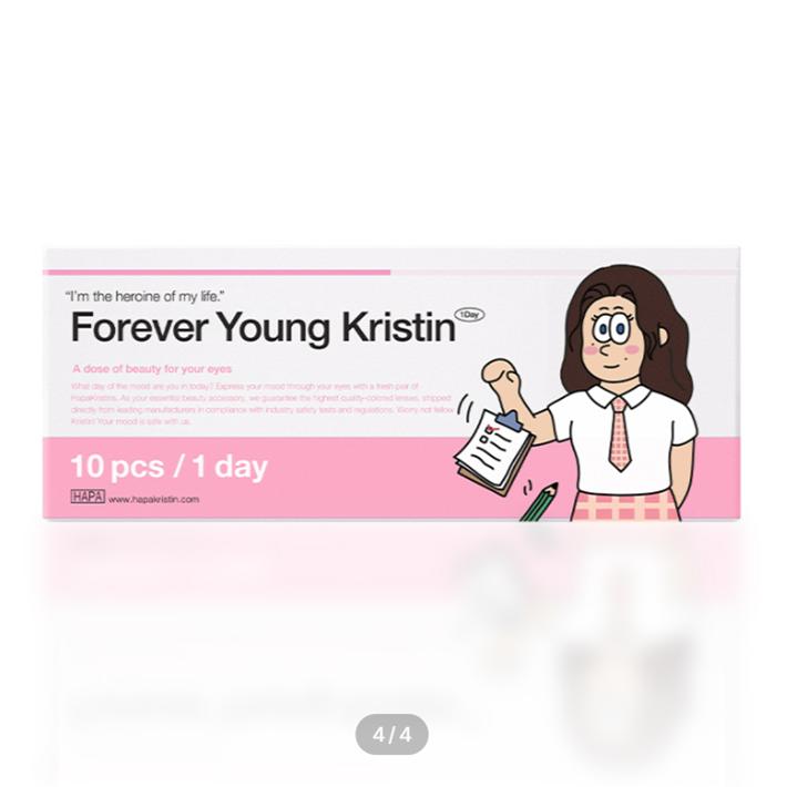 Forever Young Christine One Day Wannabe Braun