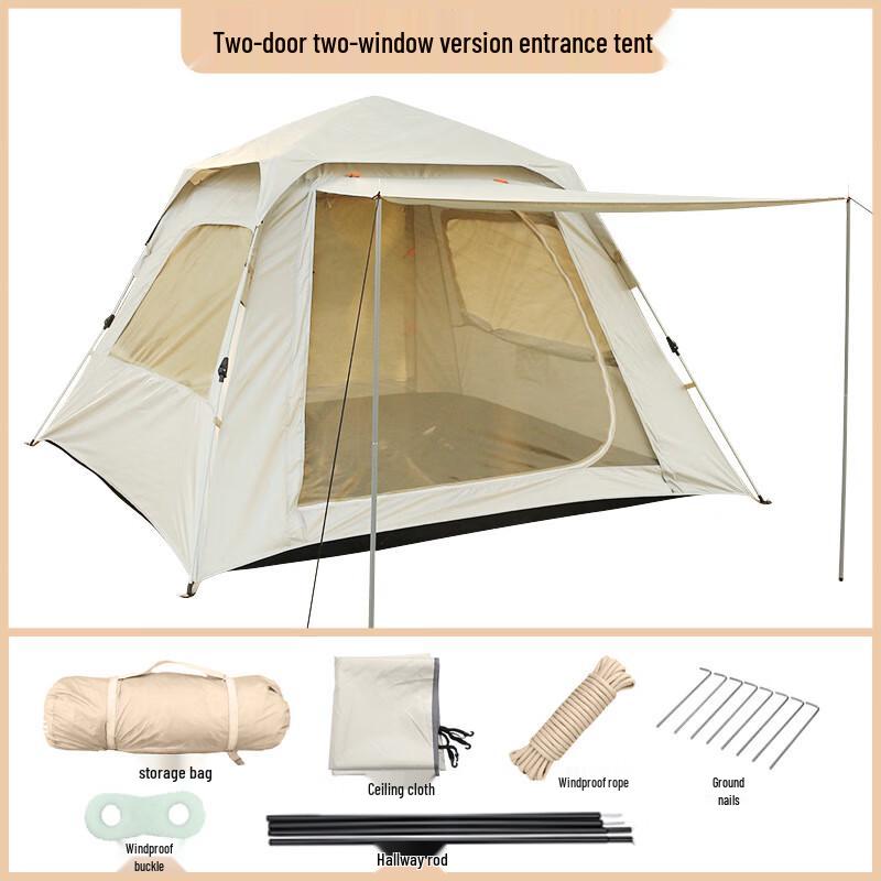 OEING Automatic Pop-Up Camping Tent
