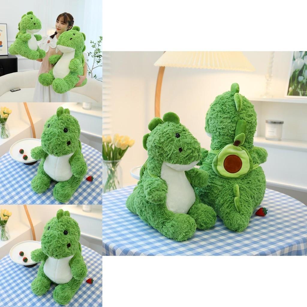 Soft Avocado Dinosaur Plush Pillow Stuffed Toy Cuddly Green Gift For Kids