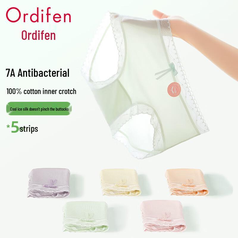 Oudifen Women's 7A Antibacterial Seamless Briefs