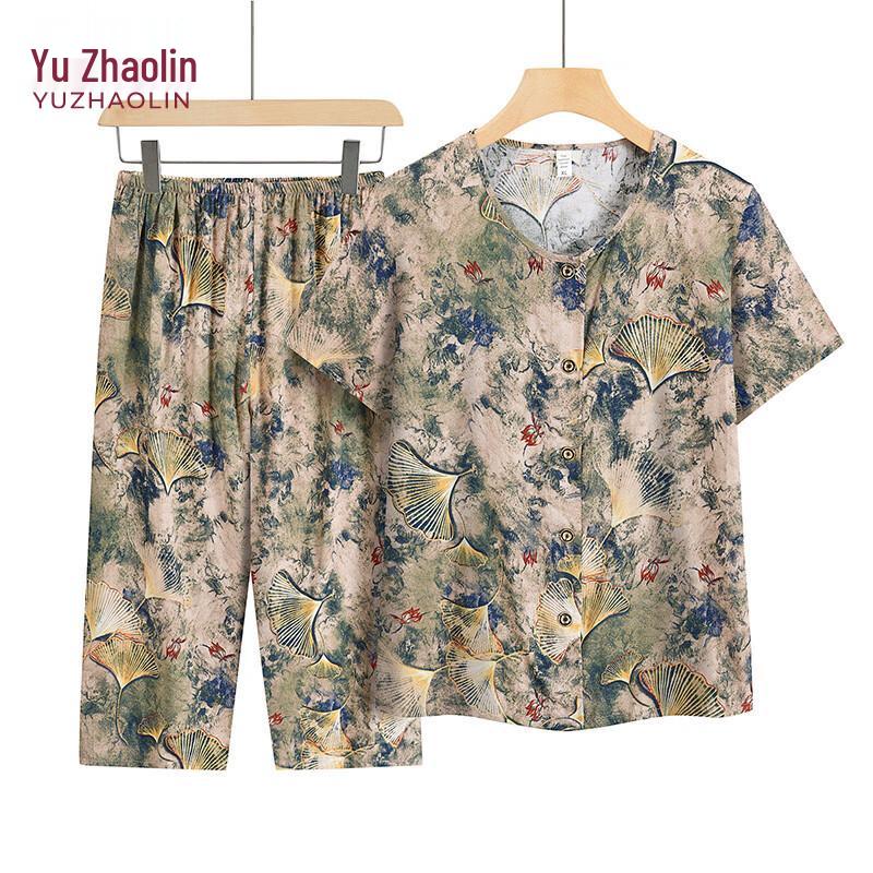 Yuzhaolin Elderly Women s Summer Loungewear Set XL