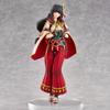Hunter Village Receptionist Hinoe PVC ABS Painted Complete Figure "Monster Rise" Non-scale &