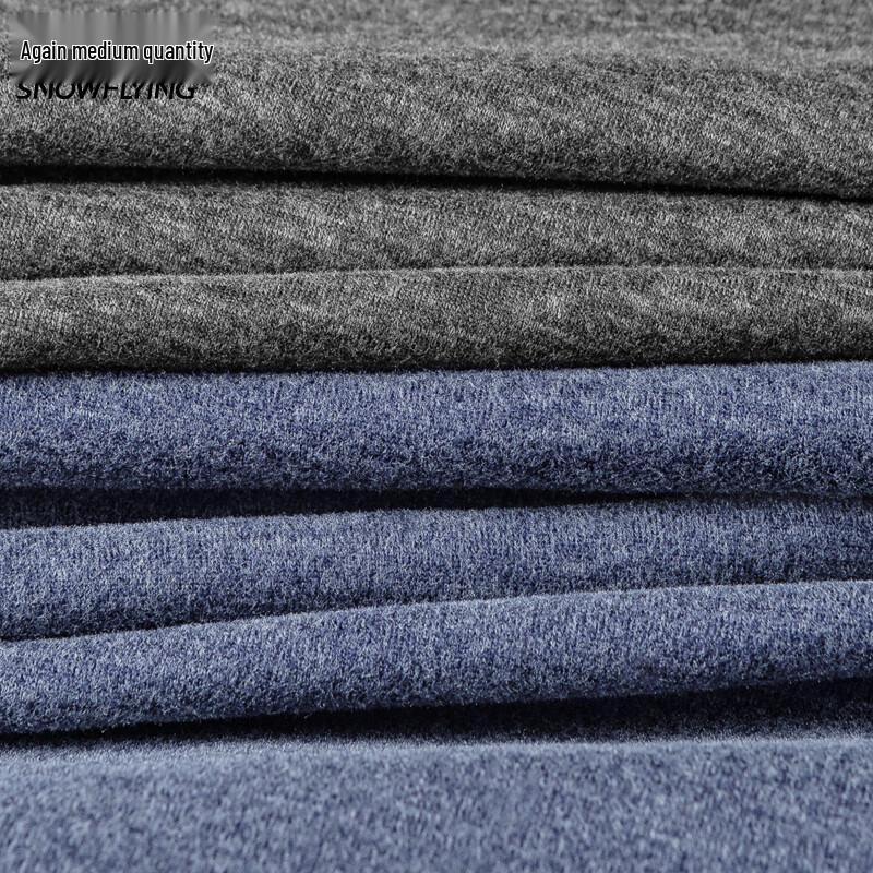 Xuezongfei Men's Wool Silk Thermal Vest 2-Pack