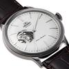 Orient Bambino Open Heart Automatic Men's Watch RN-AG0005S White Dial Silver Mechanical Japan Warranty