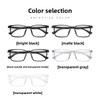 54-17TR90 Screwless Eyeglass Frame Men's Ultra-light Rectangular Eyeglasses Trendy Myopia Anti-blue Light Reading Glasses