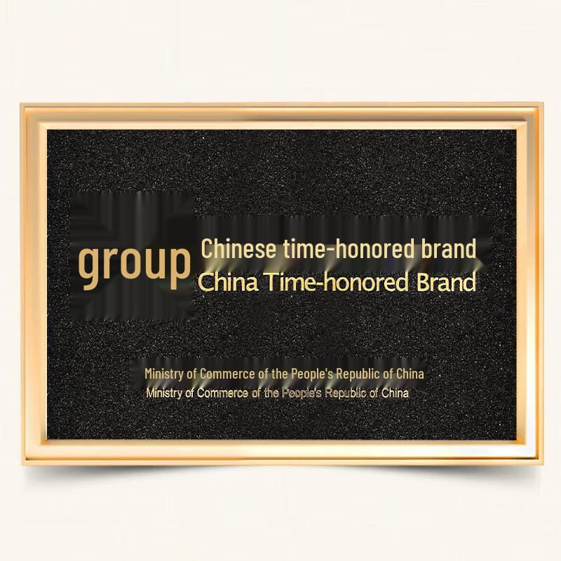 Shanghai Medicinal Sulfur Liquid Soap