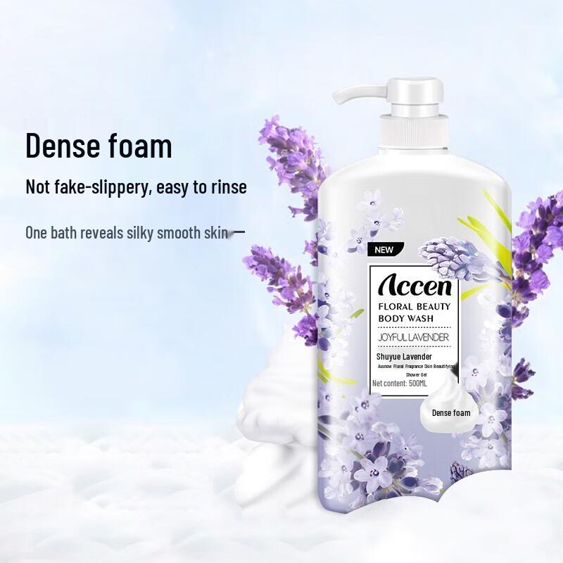 Ausnow Secret Garden Shower Gel