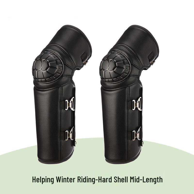 

Winter Hard Shell Motorcycle Knee and Leg Protectors