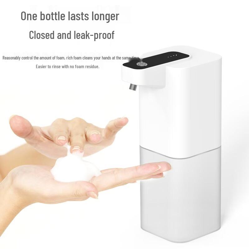 G LUXOME Smart Touchless Foam Soap Dispenser