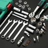 4S Car Repair Tool Set: Socket Wrench Ratchet & Small Tool Box