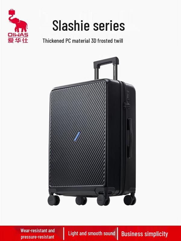 

Aiwashi 24-inch Durable Travel Luggage
