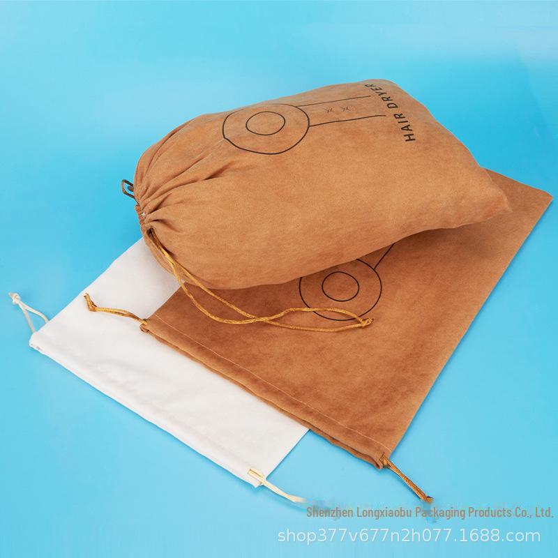 Soft Suede Drawstring Storage Bag for Hair Dryer Protection and Travel