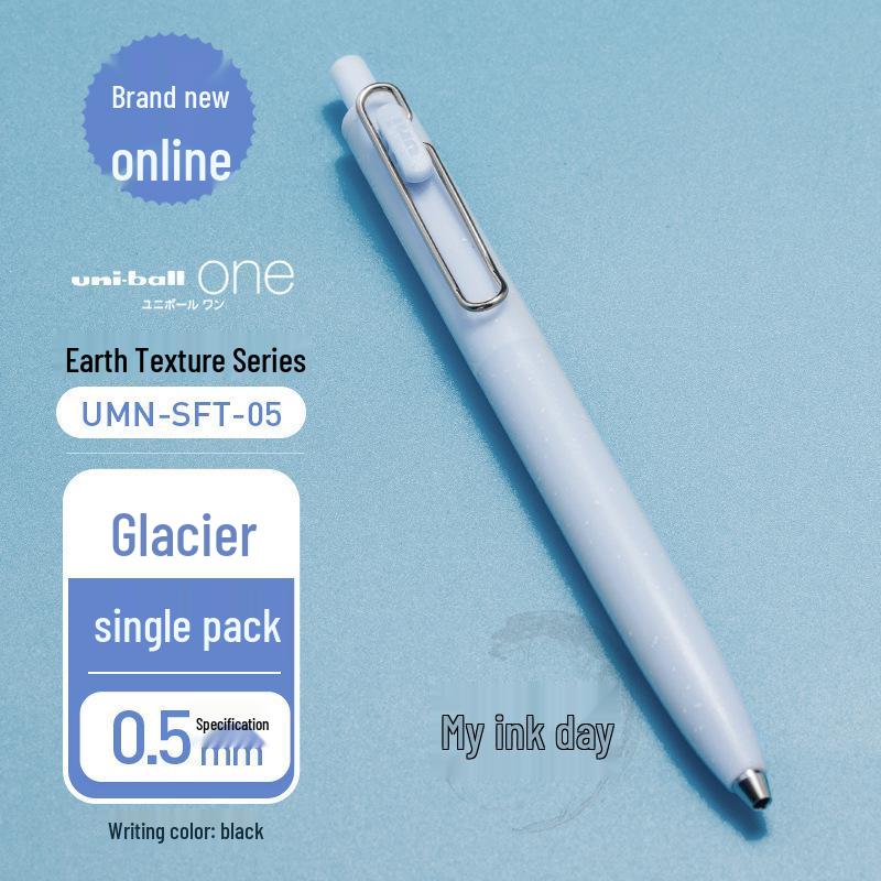 

UNI Mitsubishi uniballOne Click-Action Ballpoint Pen, Earth Texture Edition, Black Ink, 0.5mm 0.5mm