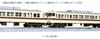 KATO N Gauge 117 Series New Rapid 6-Car Set 10-1607 Railway Model Train