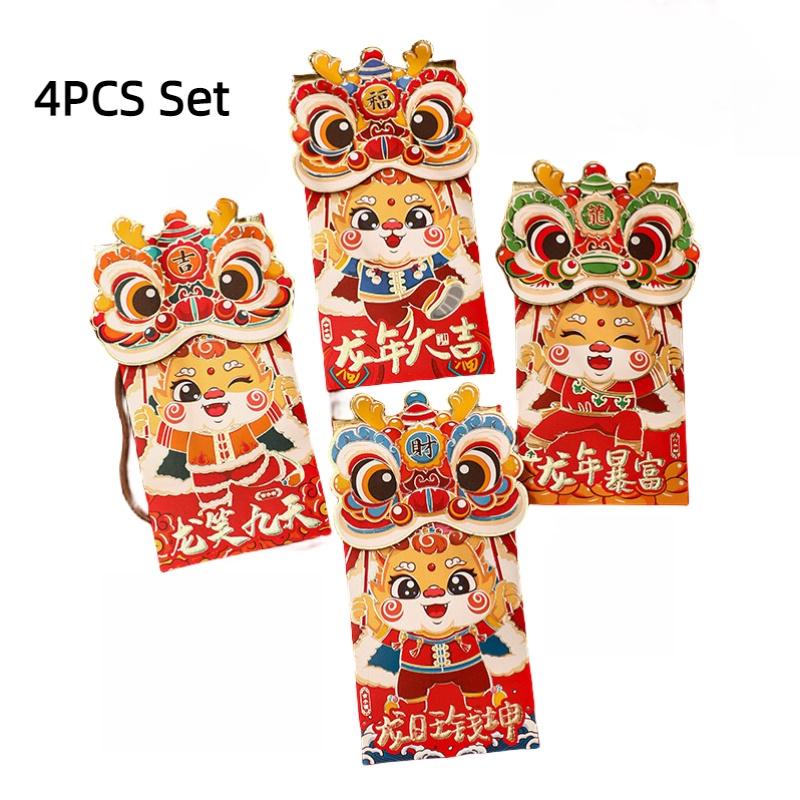 2024 Dragon Year Red Packet Chinese New Year Cartoon 3d Luckymoney Paper Bag