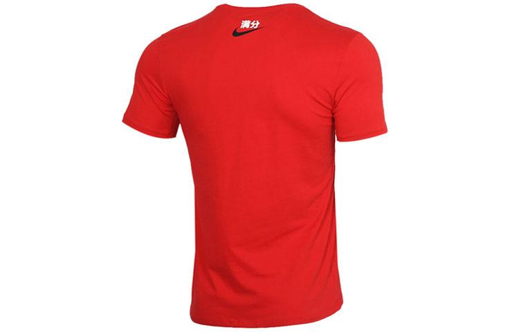 Nike T Shirts Men's Red Crew Neck Moderate Straight Fit AQ5195-650