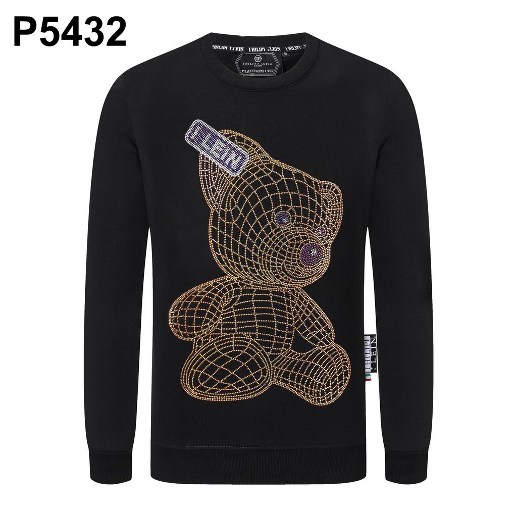Sudadera con capucha de cuello redondo y strass para hombre Philip Plein - Tendencia Otoño/Invierno Estilo Callejero Europeo y Americano