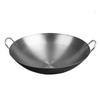Chu Yi Qi Professional Uncoated Iron Wok