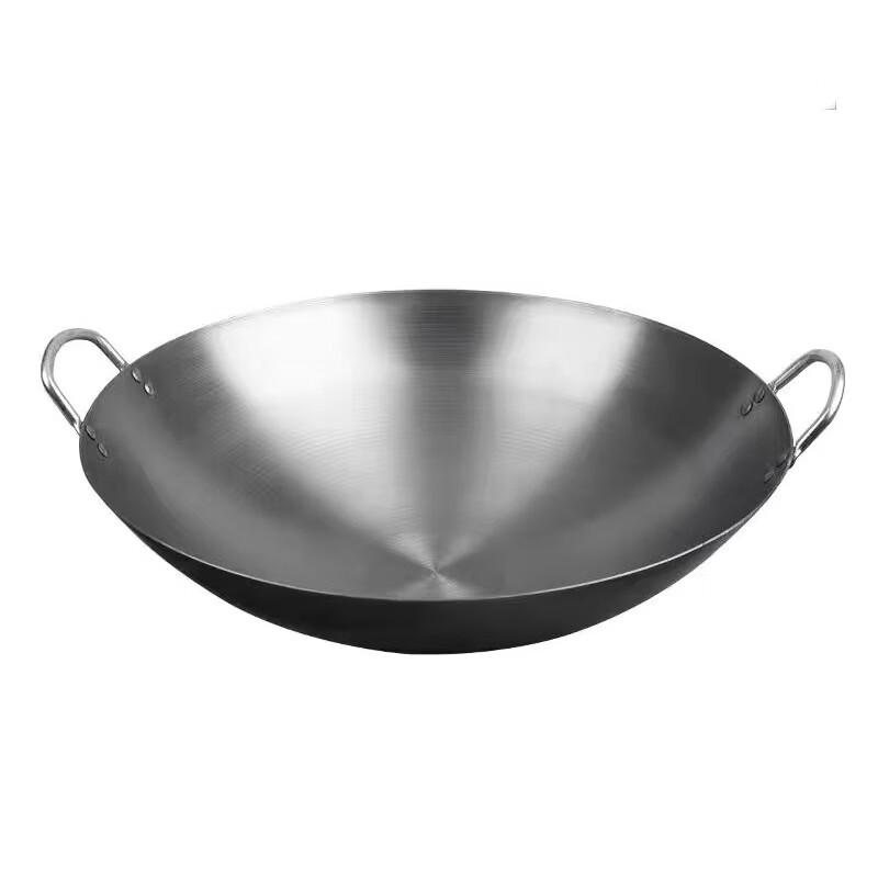Chu Yi Qi Professional Uncoated Iron Wok