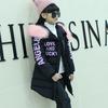 Children's Cotton Long-sleeved Cotton Coat In Autumn and Winter Section Thick