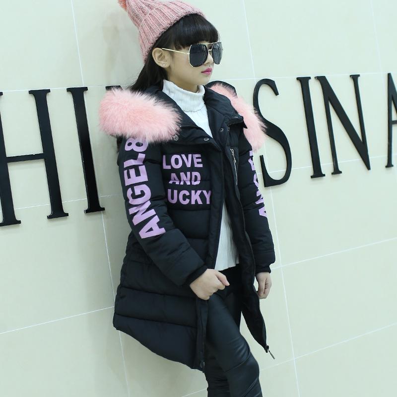 Children's Cotton Long-sleeved Cotton Coat In Autumn and Winter Section Thick