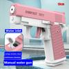 M416 Water Gun Electric Pistolet Shoot Toy Full Automatic Summer Shoot Beach Outdoor Fun Toy For Children Boys Girl Adults Gift